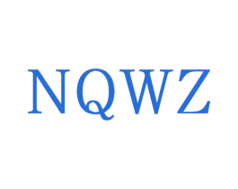 NQWZ 商标图样