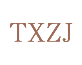 TXZJ 商标图样