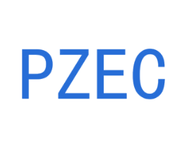 PZEC 商标图样