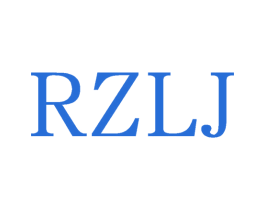 RZLJ 商标图样
