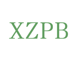 XZPB 商标图样