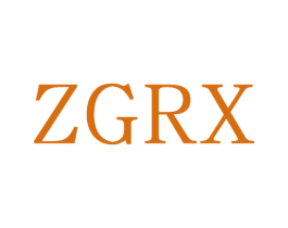 ZGRX 商标图样