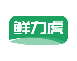 鲜力虎 商标图样