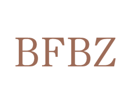 BFBZ 商标图样