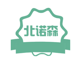 北诺森 商标图样