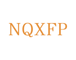 NQXFP 商标图样