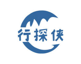 行探侠 商标图样