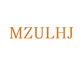 MZULHJ 商标图样
