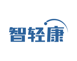 智轻康 商标图样