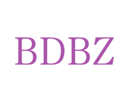 BDBZ 商标图样