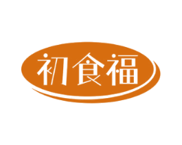初食福 商标图样