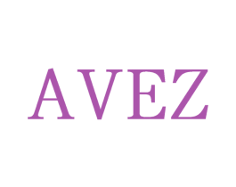 AVEZ 商标图样