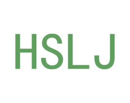 HSLJ 商标图样