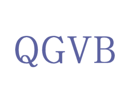 QGVB 商标图样