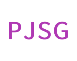 PJSG 商标图样