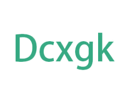 DCXGK 商标图样