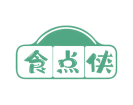 食点侠 商标图样