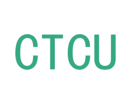 CTCU 商标图样
