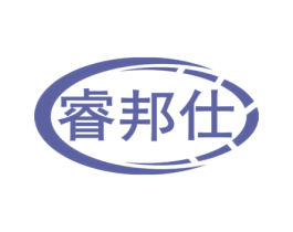 睿邦仕 商标图样