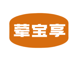 荤宝享 商标图样