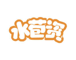 水苞资 商标图样