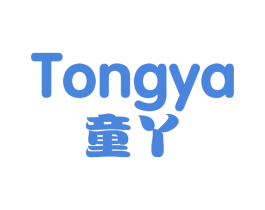 童丫 商标图样