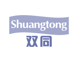 双同 商标图样