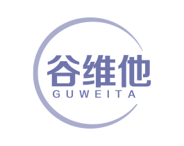 谷维他 商标图样