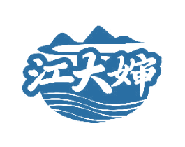 江大婶 商标图样