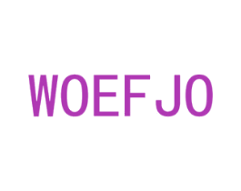 WOEFJO 商标图样