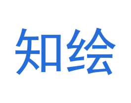知绘 商标图样