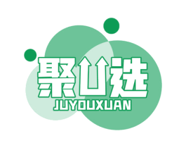 聚U选 JUYOUXUAN 商标图样