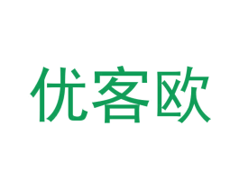优客欧 商标图样