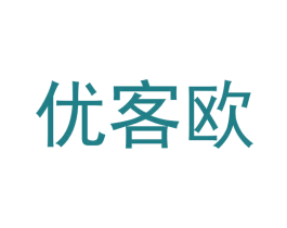 优客欧 商标图样