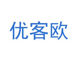优客欧 商标图样