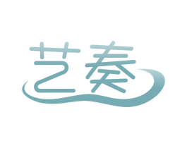 艺奏 商标图样