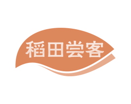 稻田尝客 商标图样