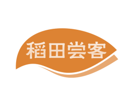 稻田尝客 商标图样