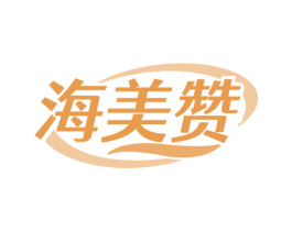 海美赞 商标图样