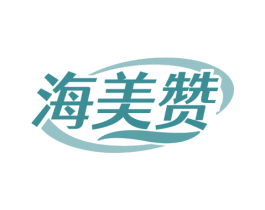 海美赞 商标图样
