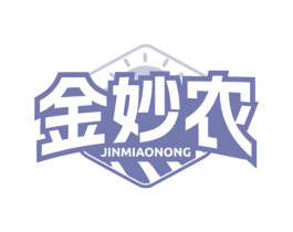 金妙农 商标图样