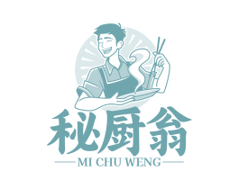 秘厨翁 商标图样
