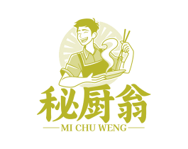 秘厨翁 商标图样