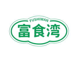 富食湾 商标图样