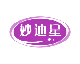 妙迪星 商标图样