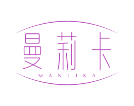 曼莉卡 商标图样