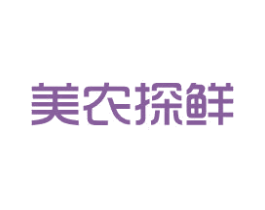 美农探鲜 商标图样