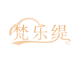 梵乐缇 商标图样