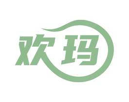 欢玛 商标图样
