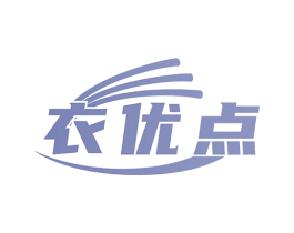 衣优点 商标图样